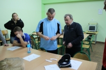Urzd Miejski w Wolsztynie