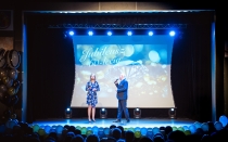 Urzd Miejski w Wolsztynie